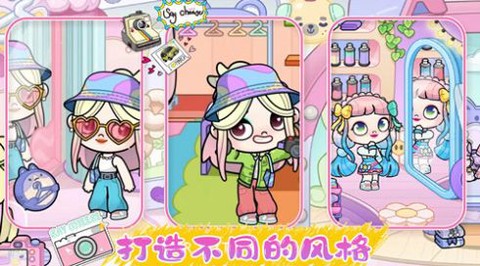 樱花小镇农场[图1]