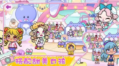 樱花小镇农场[图2]