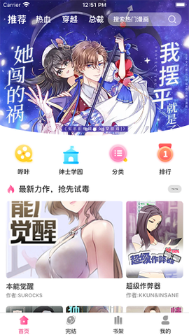 picaacg[图3]