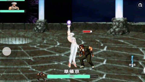 拳皇97大蛇掏心怎么放[图1]