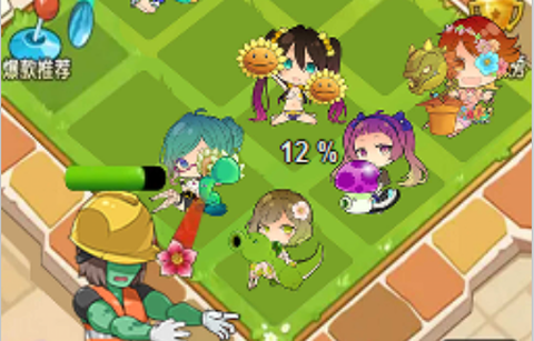 植物守卫战图2