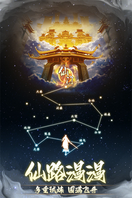 非神勿扰图1