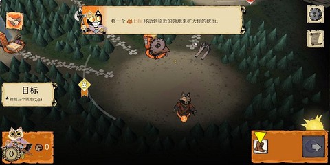 茂林源记[图1]