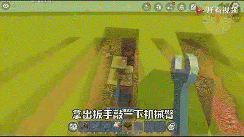 https://static.down8818.com/uploads/20250712/68727261777cf6.67923420.png