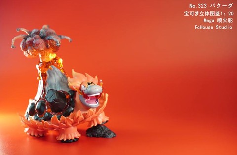 神奇宝贝pc怎么做[图2]