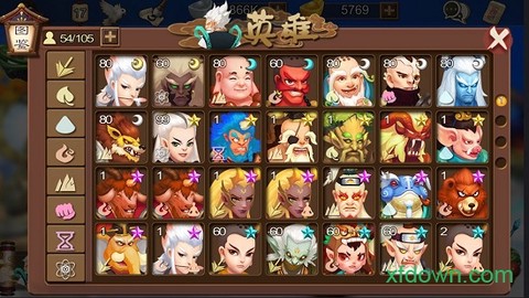 蛮荒英雄录图3