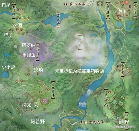 神武侠义值怎么获得[图2]