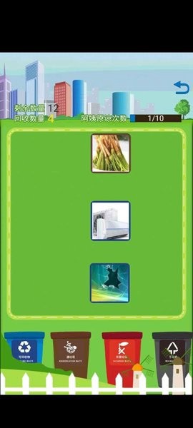 挑战眼力劲图1