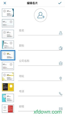 华为打印机图1