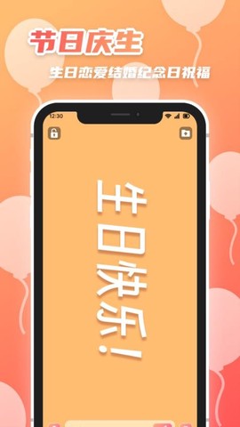 字幕君图2