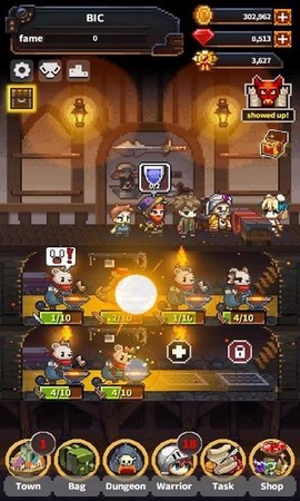 英雄的铁匠[图1]