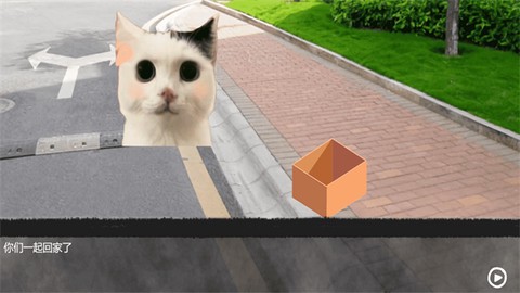 拯救小宠物[图1]