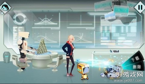 映月城与电子姬[图1]