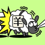 https://static.down8818.com/uploads/20250712/687283f16aa6f7.66264598.png