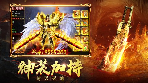 地鼠传奇图3