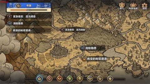 暂时还没想好名字的肉鸽战棋[图1]