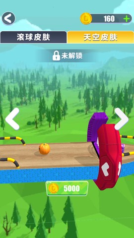 超酷跑跑跑图1