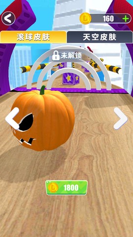超酷跑跑跑图3