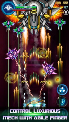 银河阻击太空入侵[图1]
