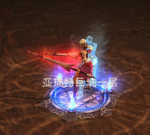 暗黑破坏神幻化怎么[图2]
