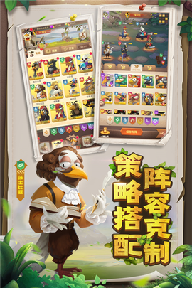 小鸟爱飞翔[图1]
