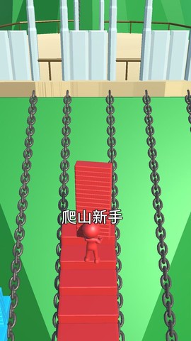 爬山我贼快[图1]