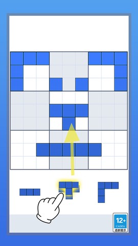 俄罗斯方块2图1