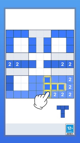 俄罗斯方块2图3