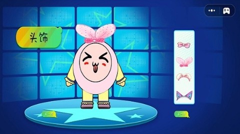 休闲解压大师[图1]