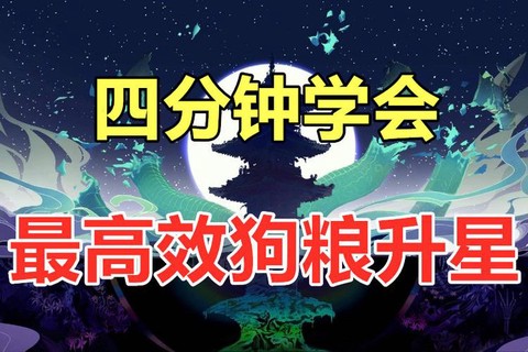 https://static.down8818.com/uploads/20250713/6872949b3d72d5.56246399.png