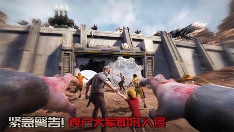 守望黎明[图3]
