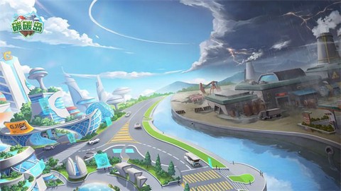 碳碳岛[图1]