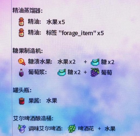 https://static.down8818.com/uploads/20250713/687298222fab20.94952718.png