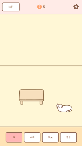 猫的房间[图1]