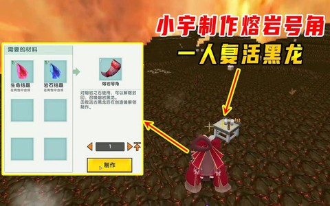 https://static.down8818.com/uploads/20250713/68729c19baf327.22359533.png