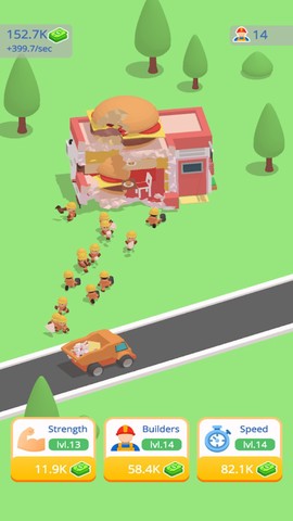 拆家我最牛图1