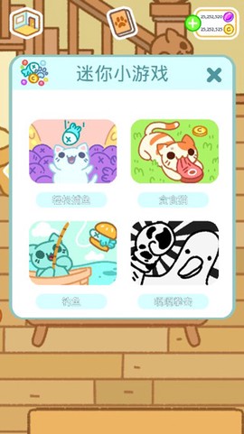 小偷猫[图3]