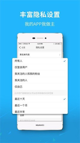 涪风论坛[图1]