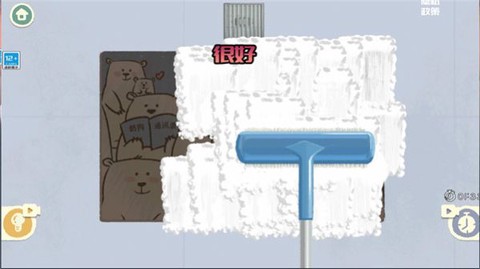 奇幻俱乐部图1