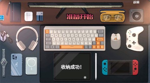 奇幻俱乐部图2