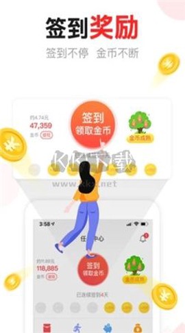 汤头条图1