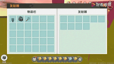 迷你世界怎么做气球[图1]