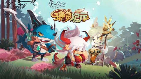 瑭灵纪元[图1]