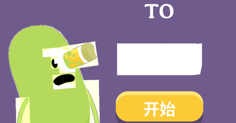 一千种奇怪的死法[图1]