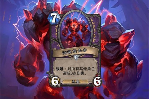 炉石传说为什么这么火[图2]