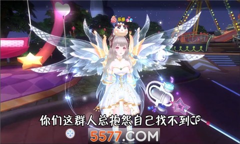 音符物语[图1]