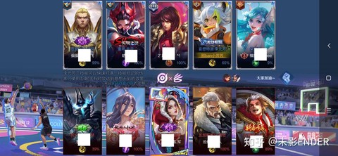 为什么喜欢王者荣耀[图1]