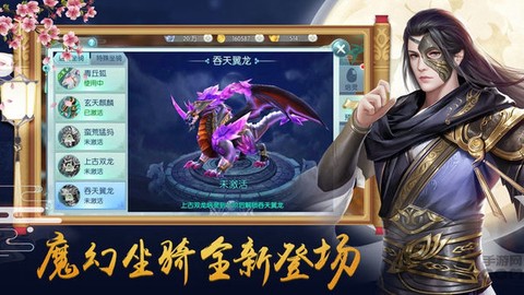 天天桃好你[图1]