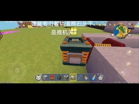 迷你世界可以刷什么[图2]
