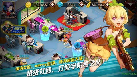 枪卡幻想图3